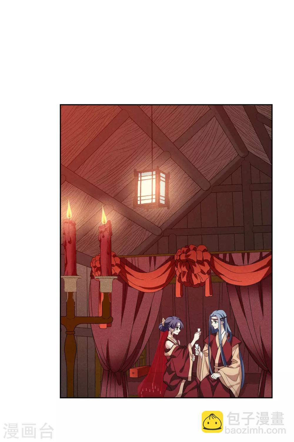 第194话 放手1-第204话