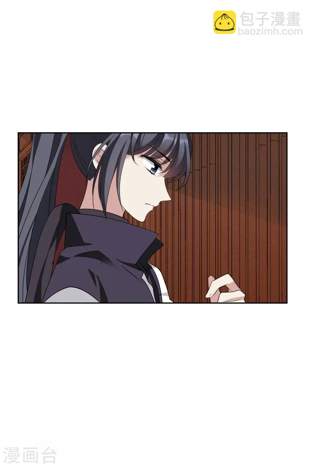 第195话 放手2-第206话