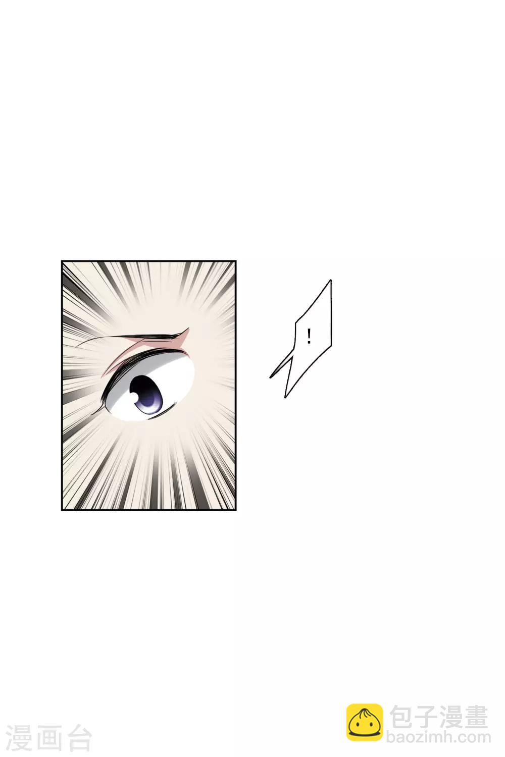 第195话 放手2-第206话