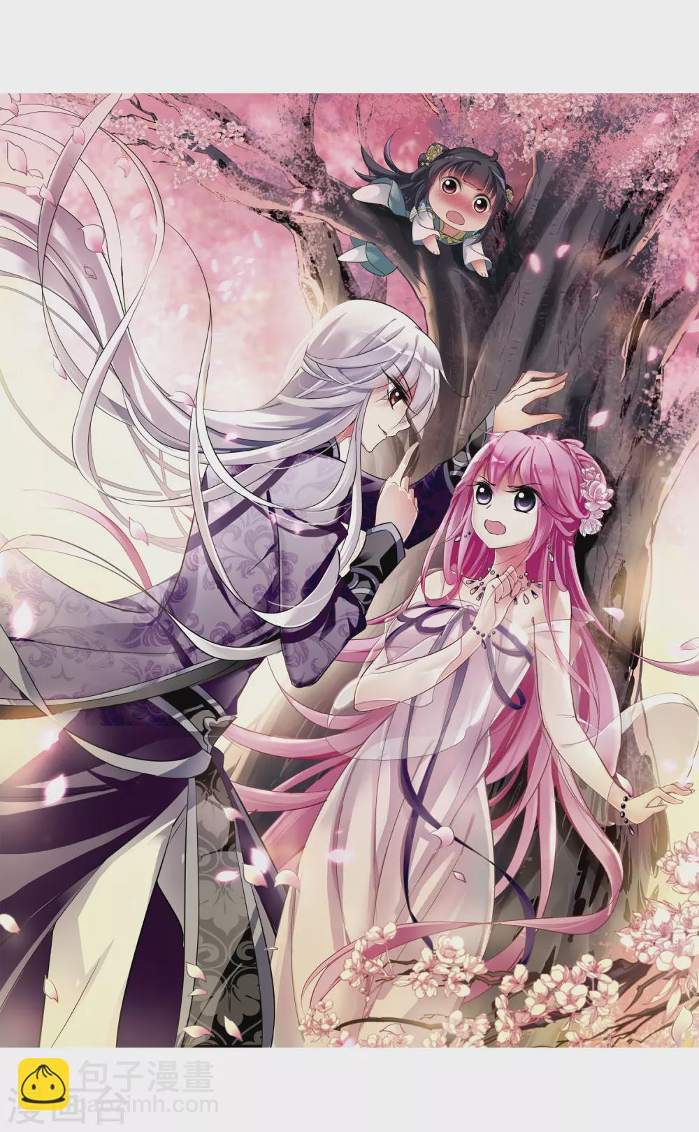 第22话 神奇初吻2-第22话