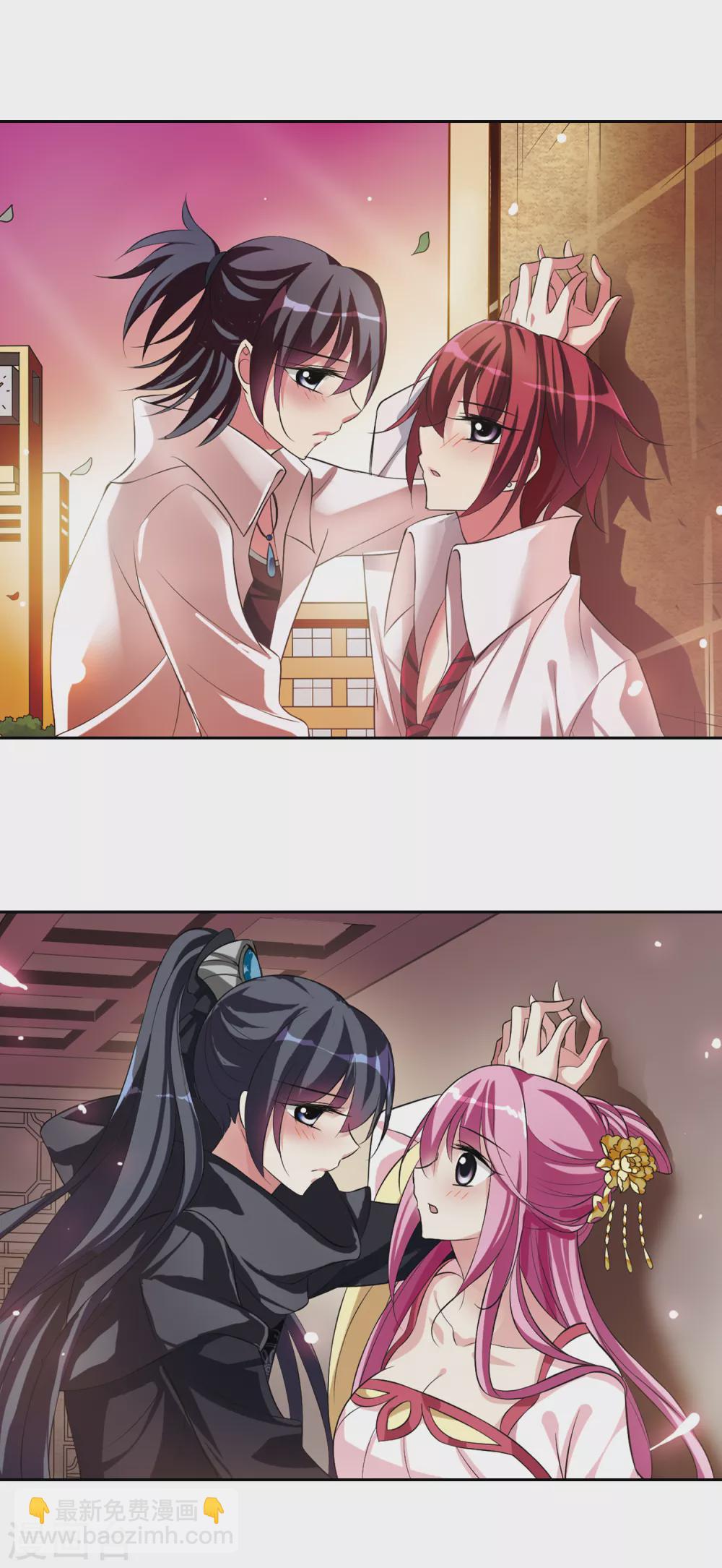 第22话 神奇初吻2-第22话