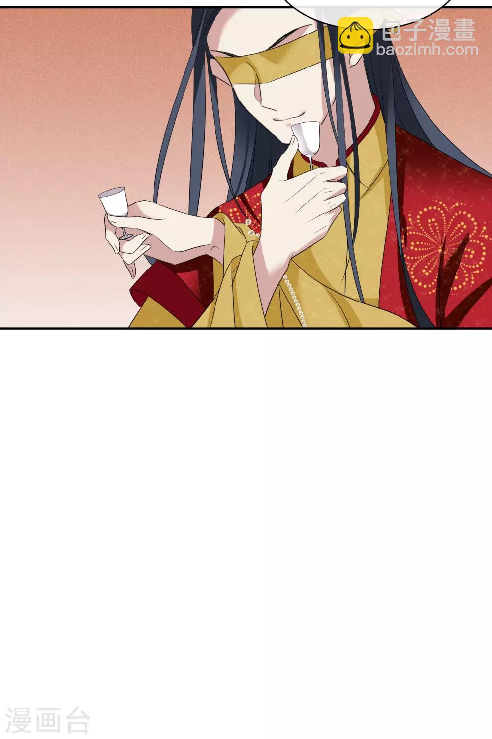 第200话 魁然归来1-第212话