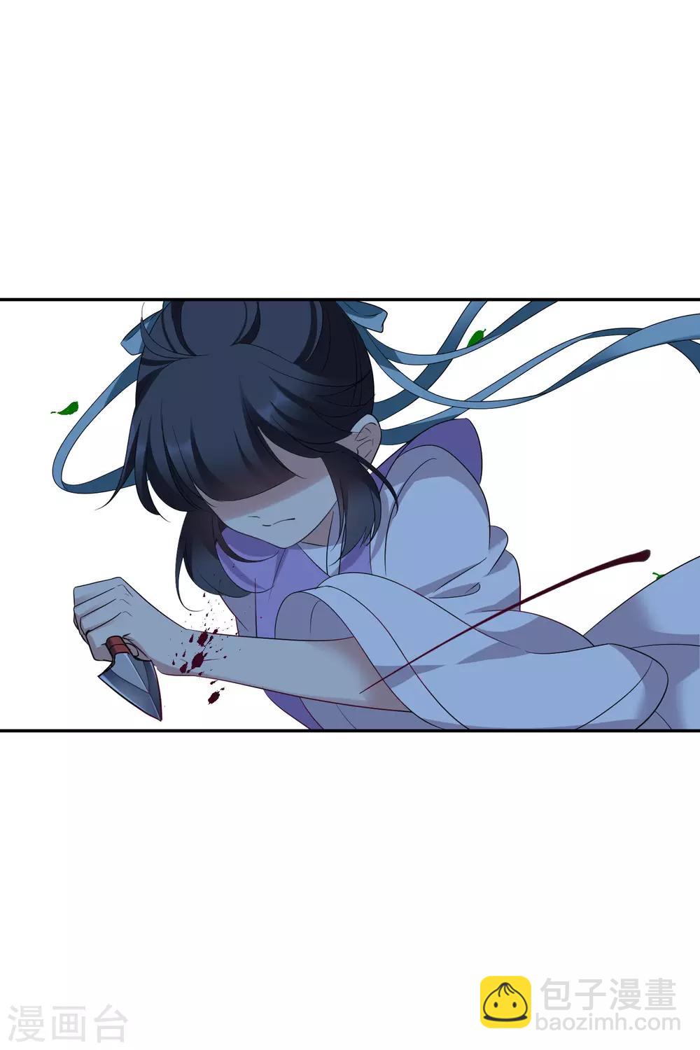 第201话 魁然归来2-第214话