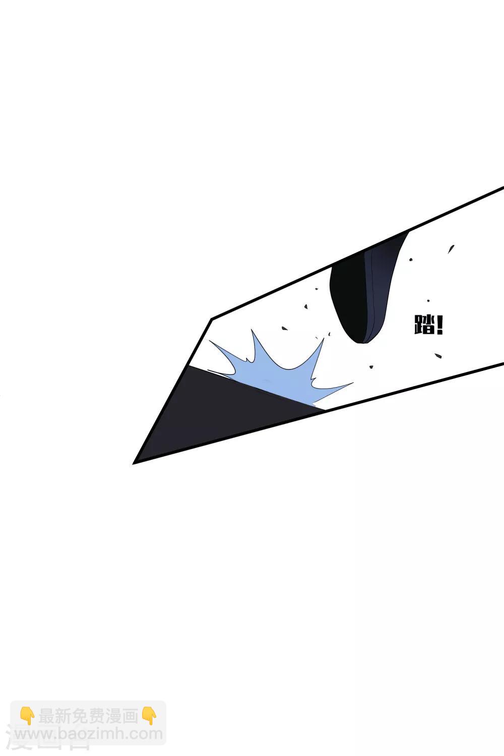 第201话 魁然归来2-第214话