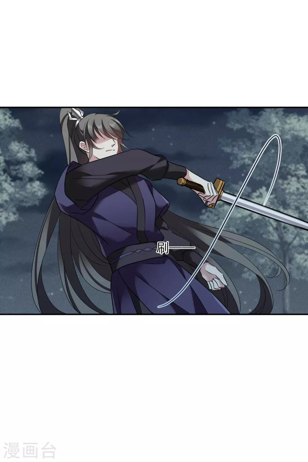 第202话 你真的没有死1-第216话