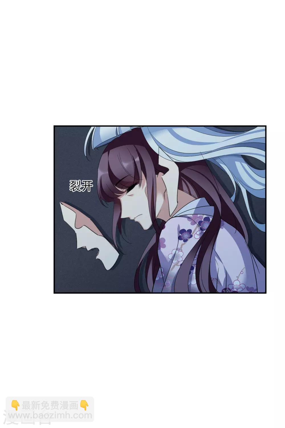 第202话 你真的没有死1-第216话