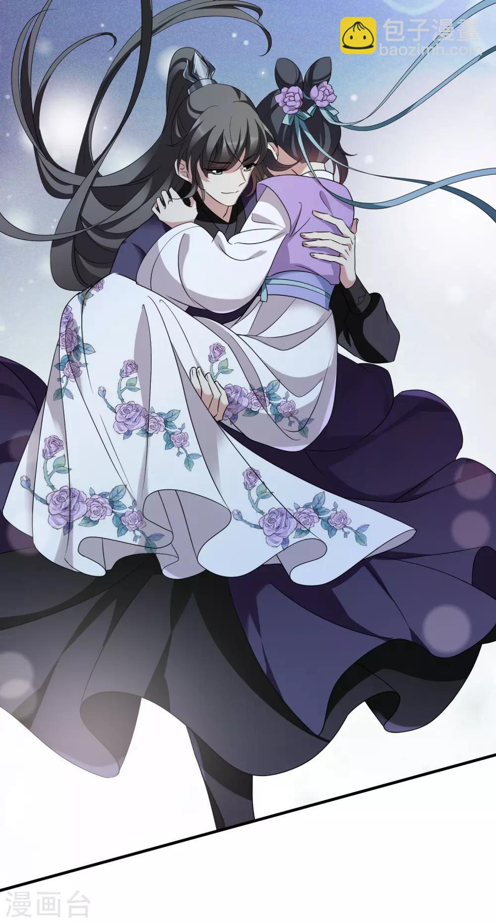 第202话 你真的没有死1-第216话