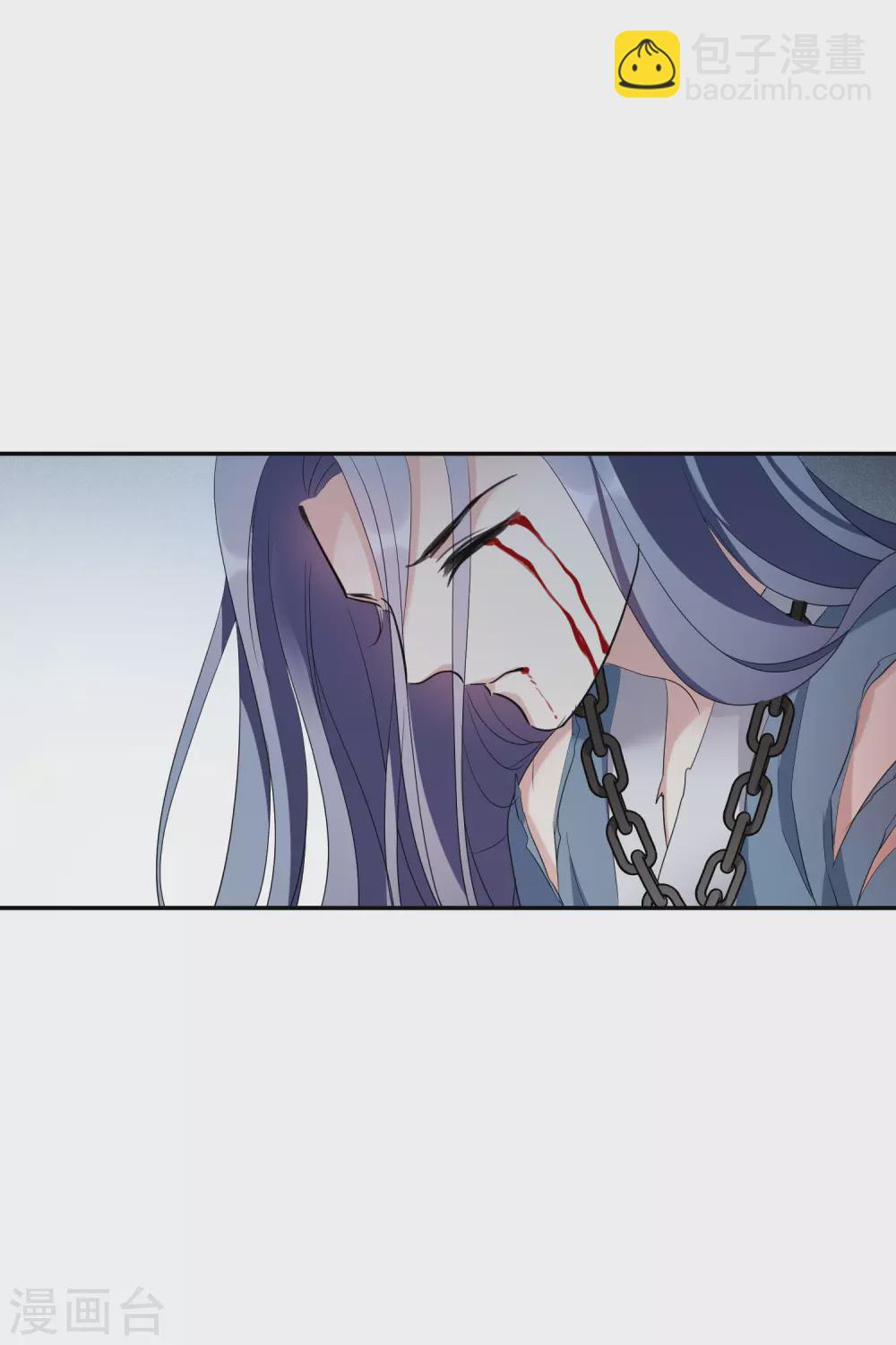 第204话 别动她！1-第218话