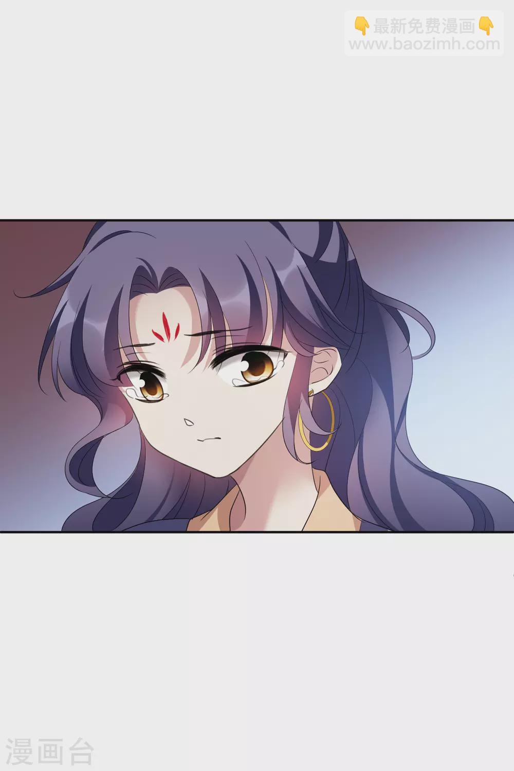 第204话 别动她！1-第218话