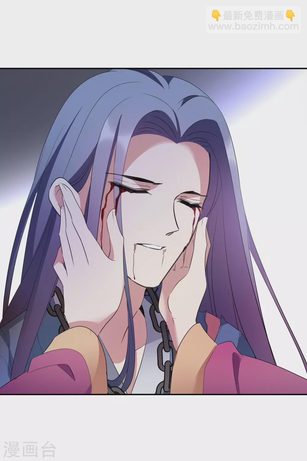 第204话 别动她！1-第218话