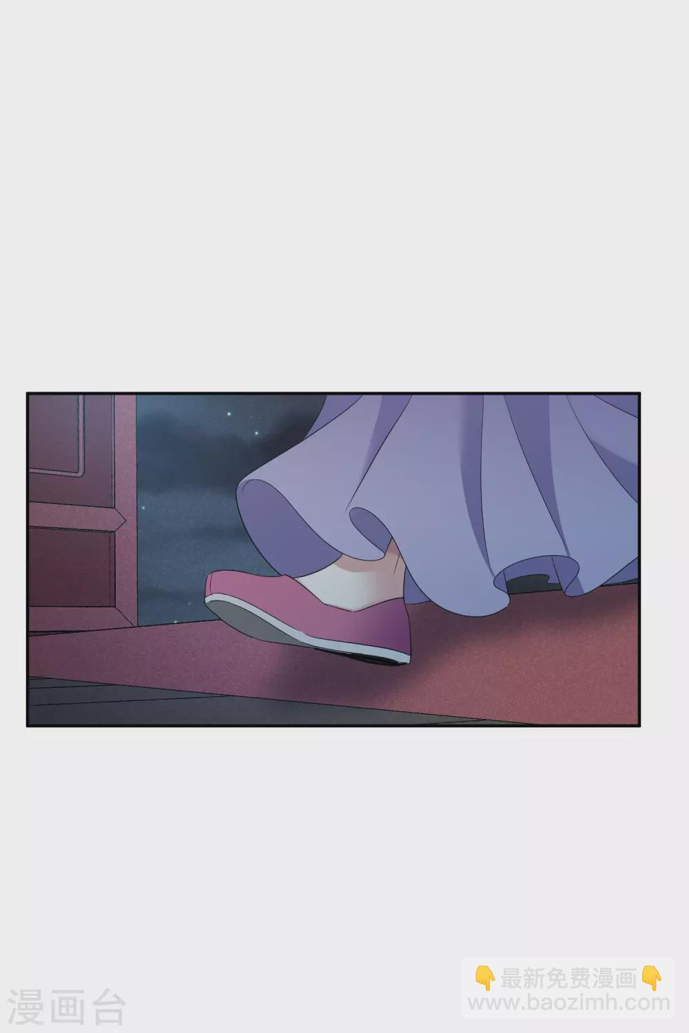 第204话 别动她！1-第218话