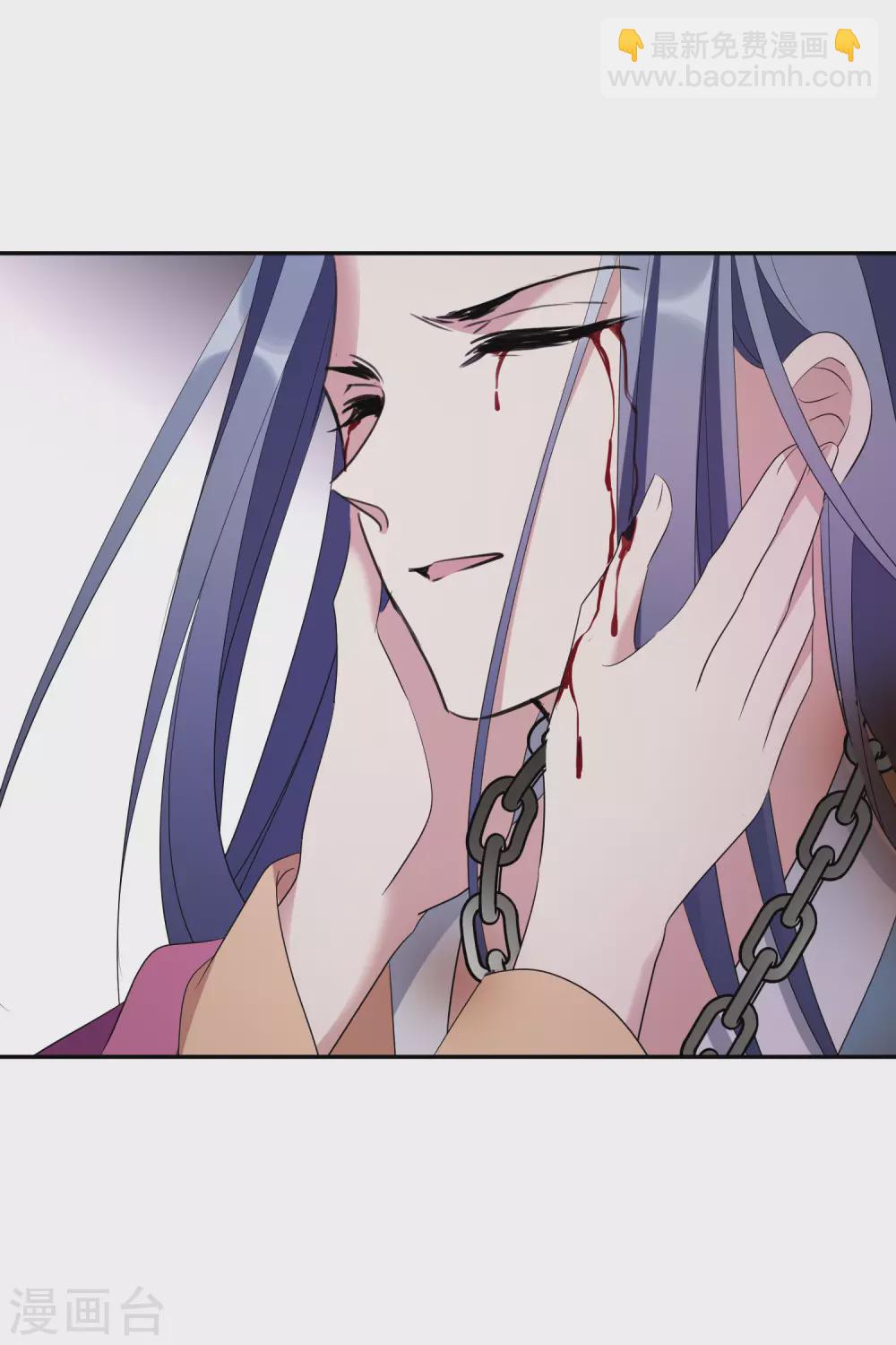 第204话 别动她！1-第218话