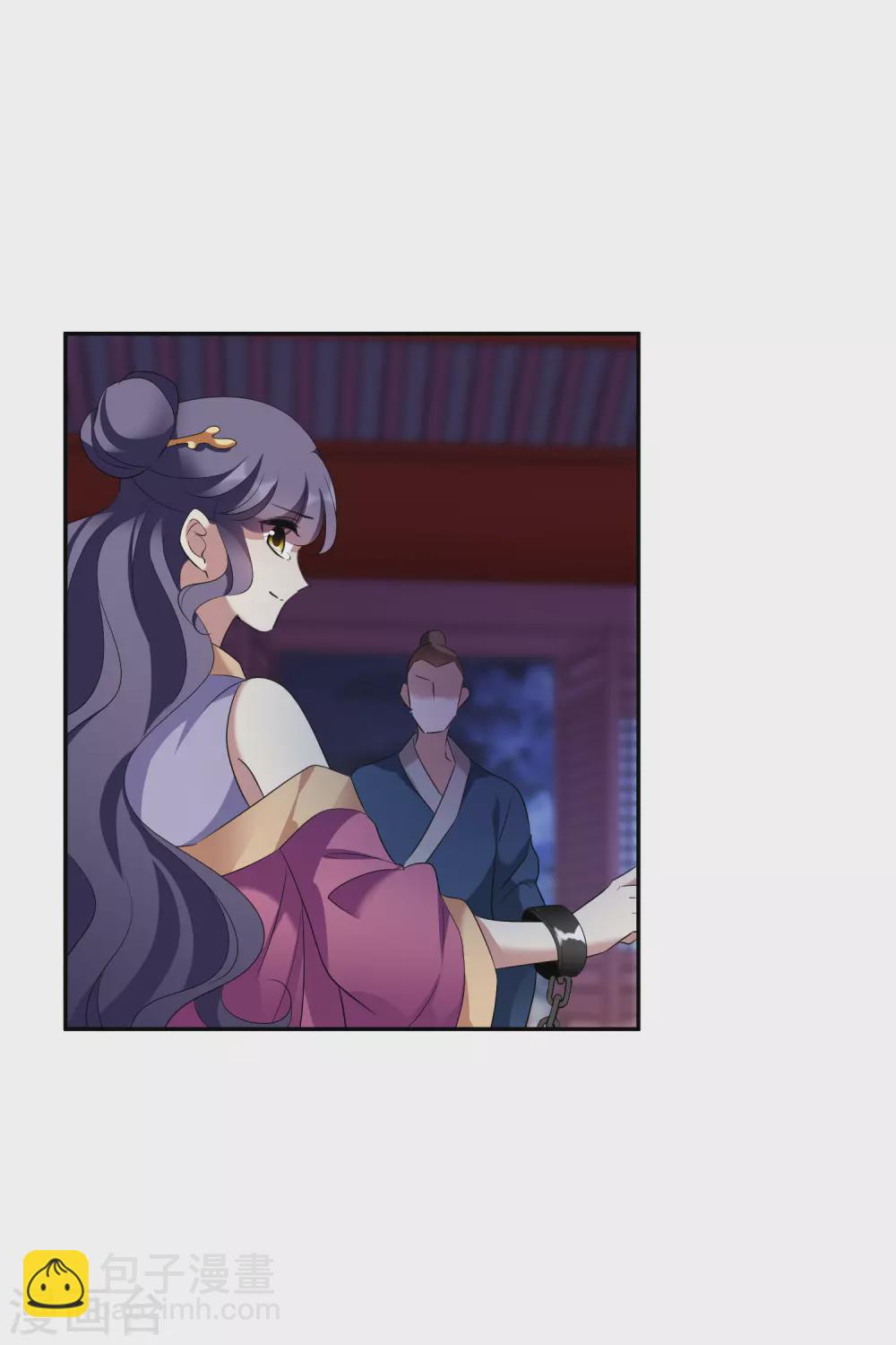 第204话 别动她！1-第218话