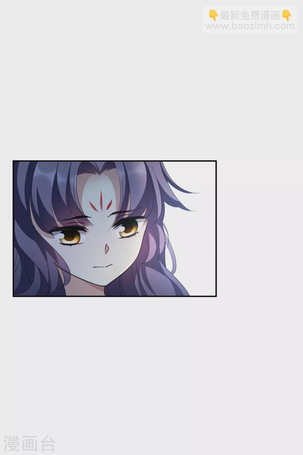 第204话 别动她！1-第218话