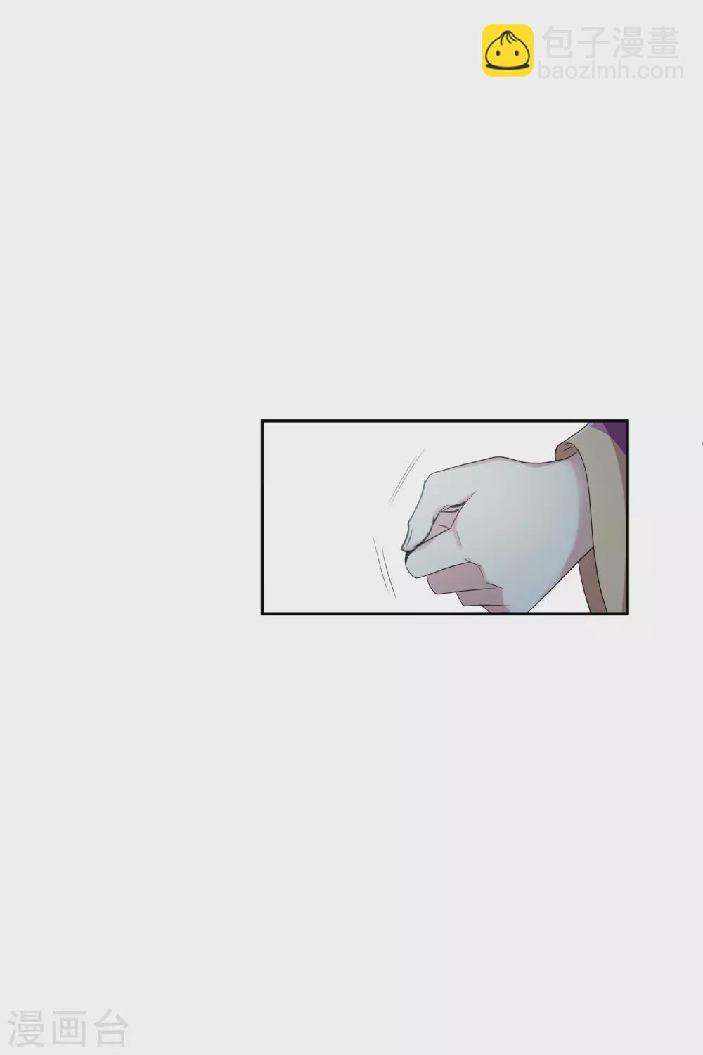 第204话 别动她！1-第218话