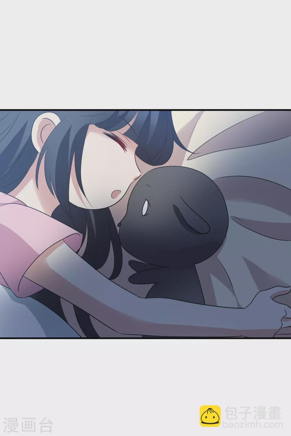 情人节番外-第226话