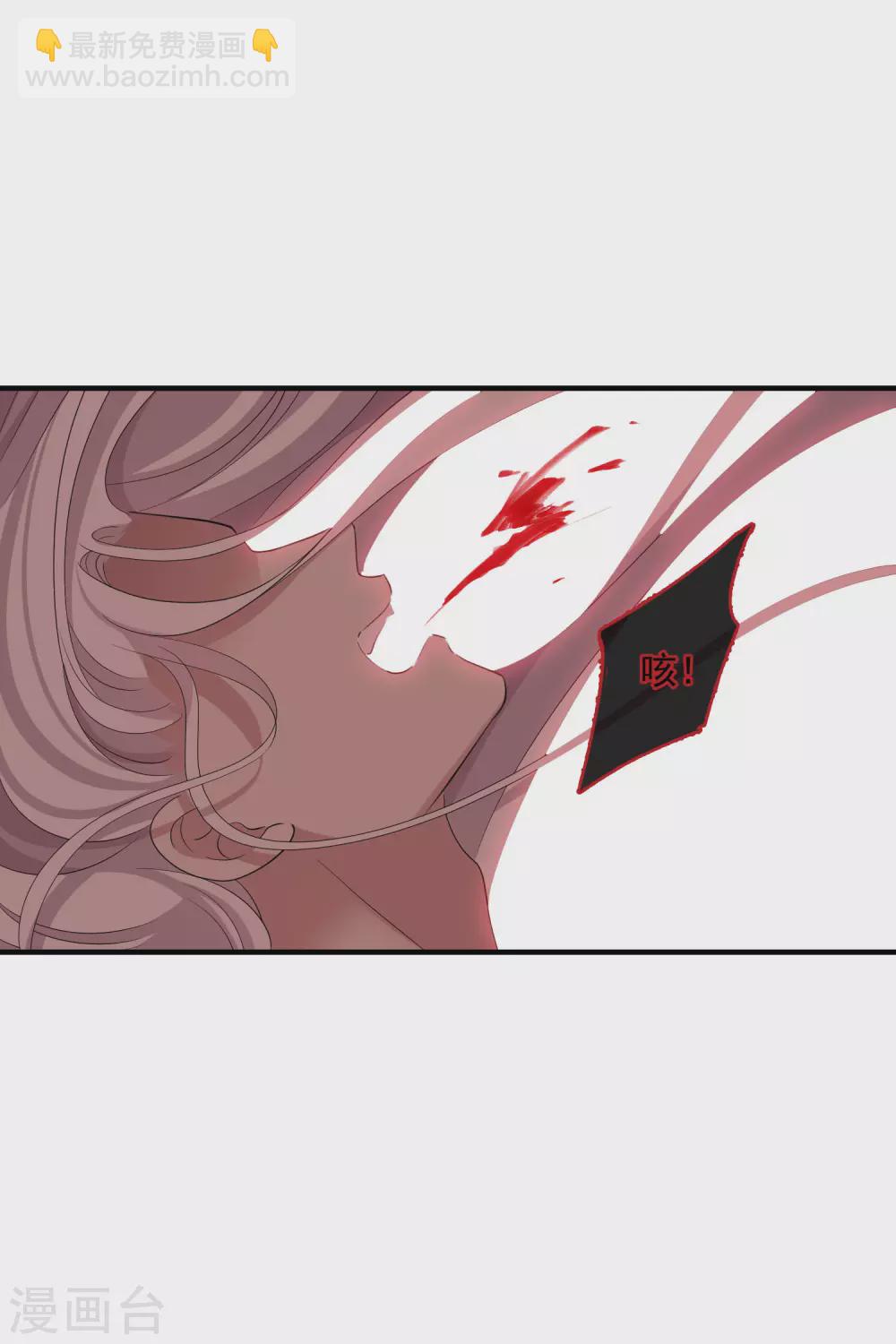 第210话 璇玑合体1-第230话