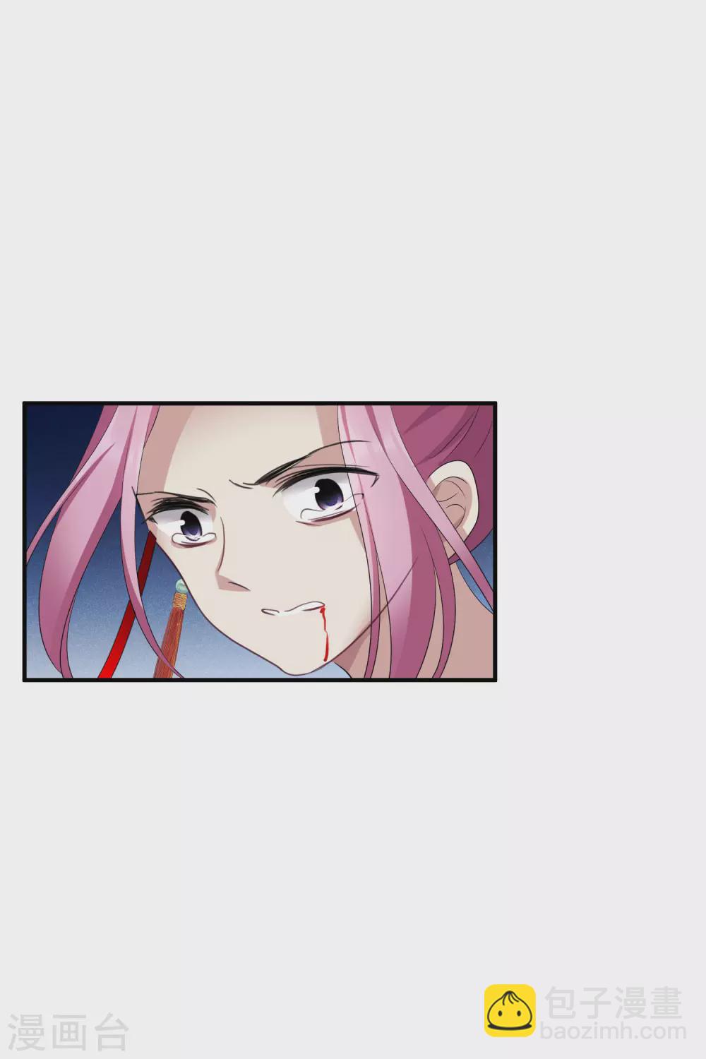 第210话 璇玑合体1-第230话