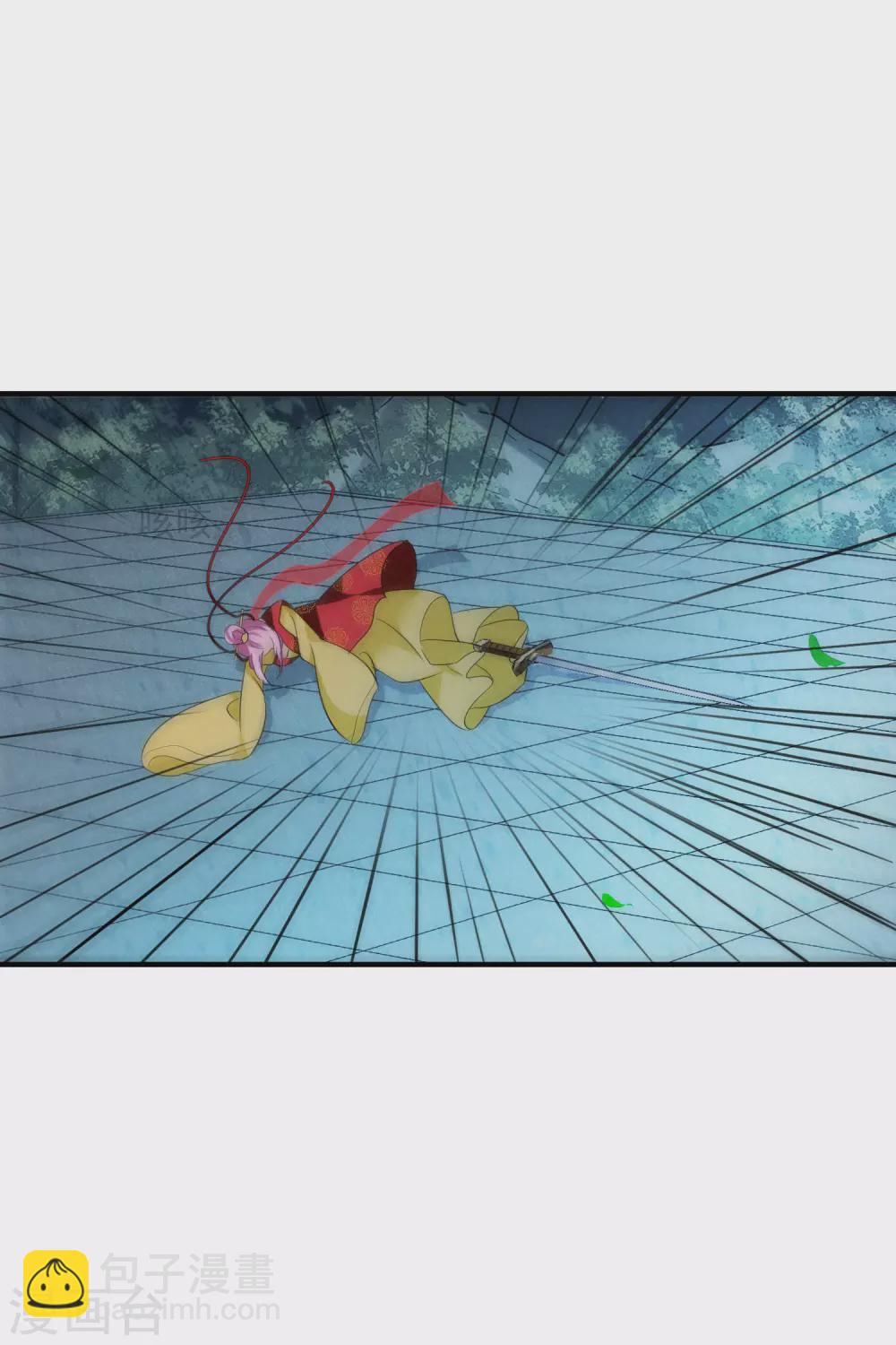 第210话 璇玑合体1-第230话