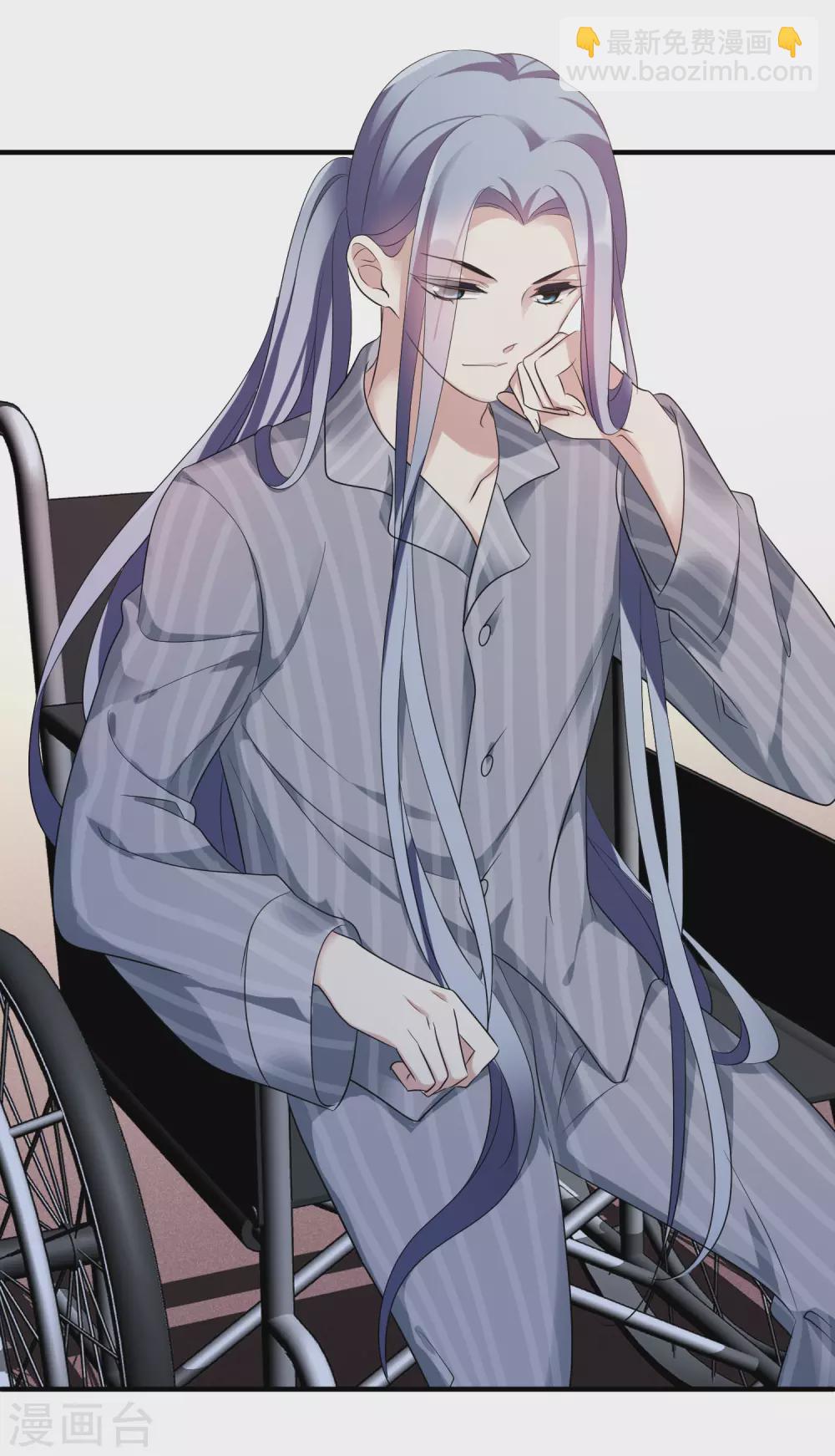 第212话 矫情1-第232话