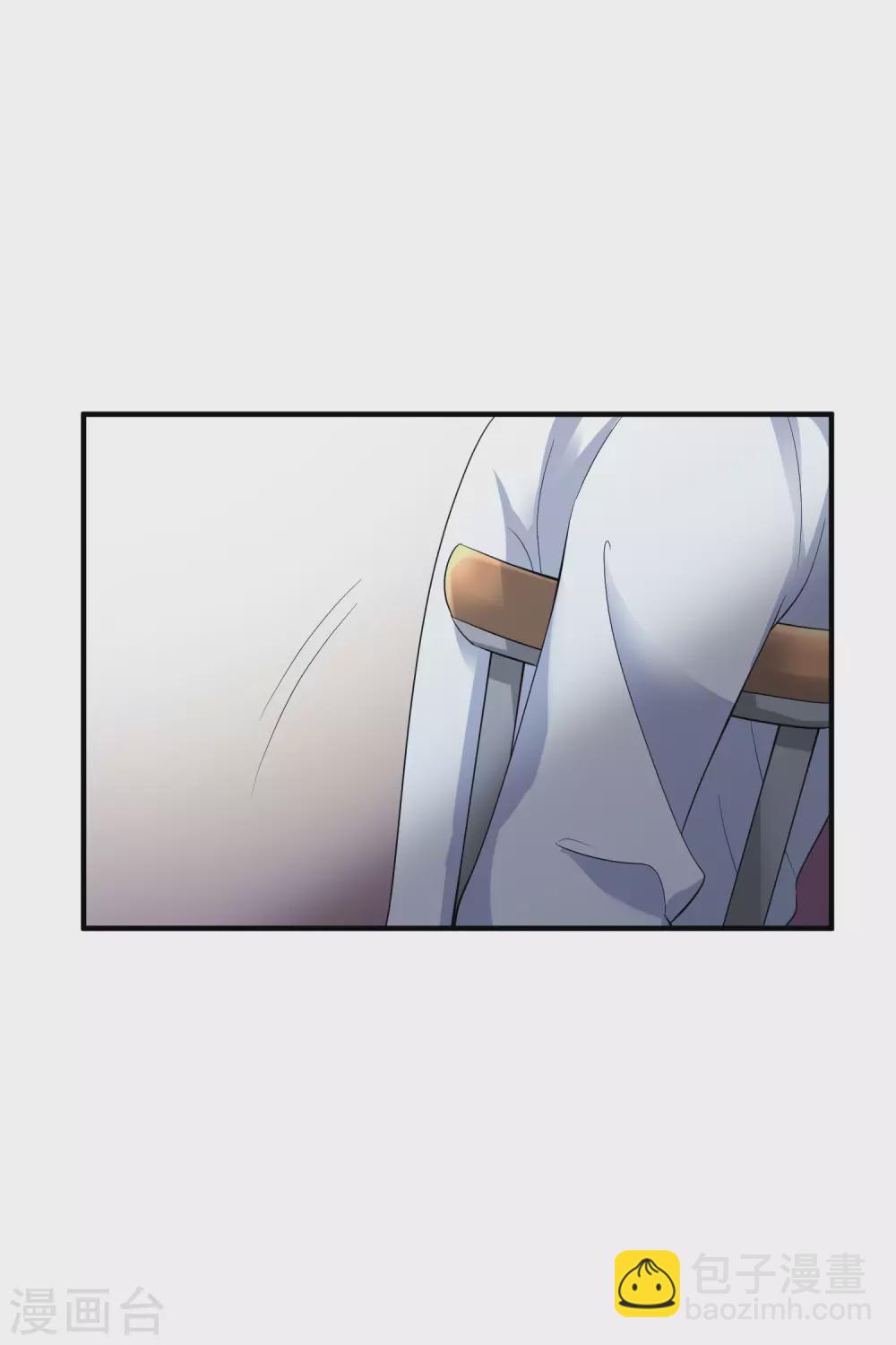 第212话 矫情1-第232话