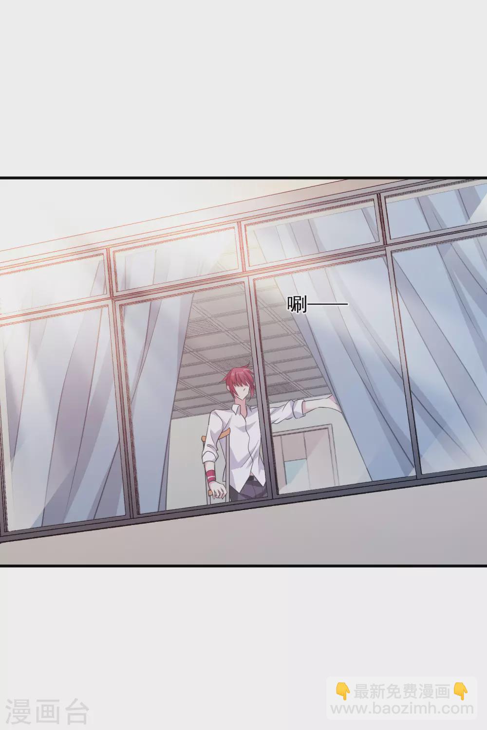 第212话 矫情1-第232话