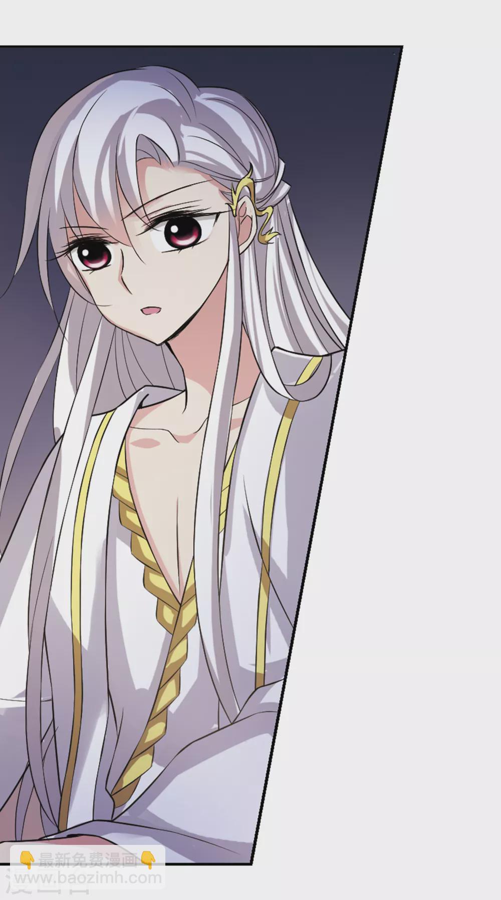 第28话 侍寝3-第28话