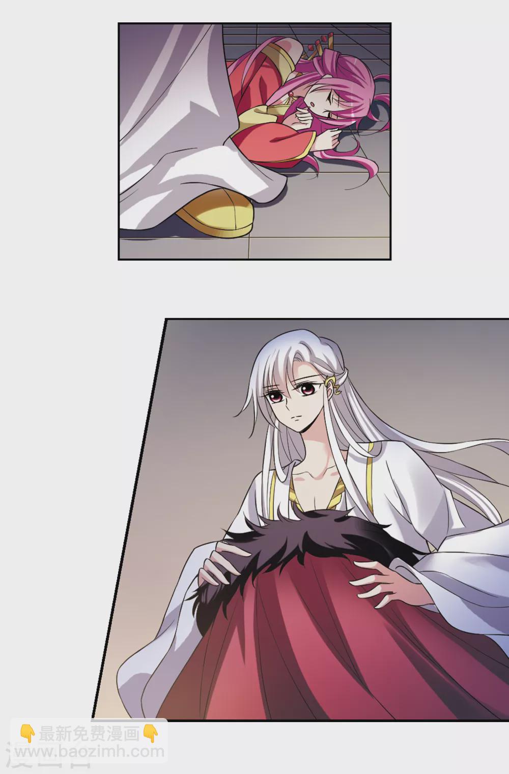 第28话 侍寝3-第28话