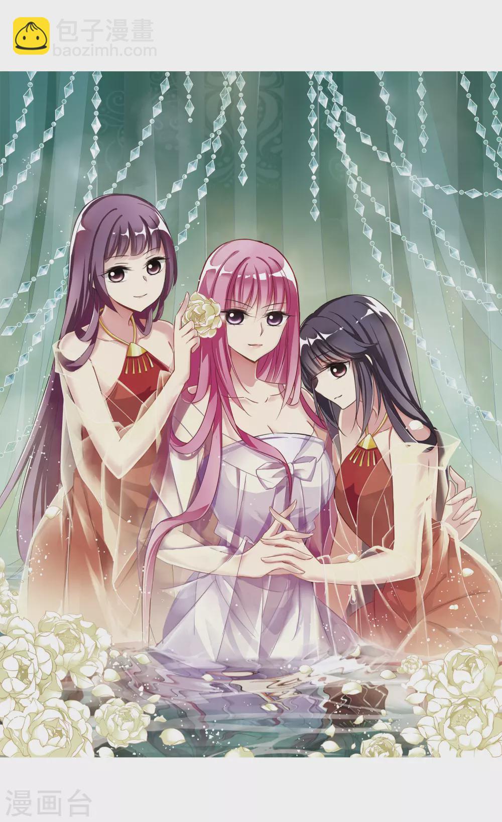 第32话 得知真相2-第32话