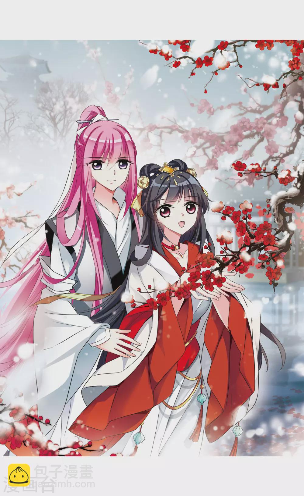 第36话 前往魁国2-第36话