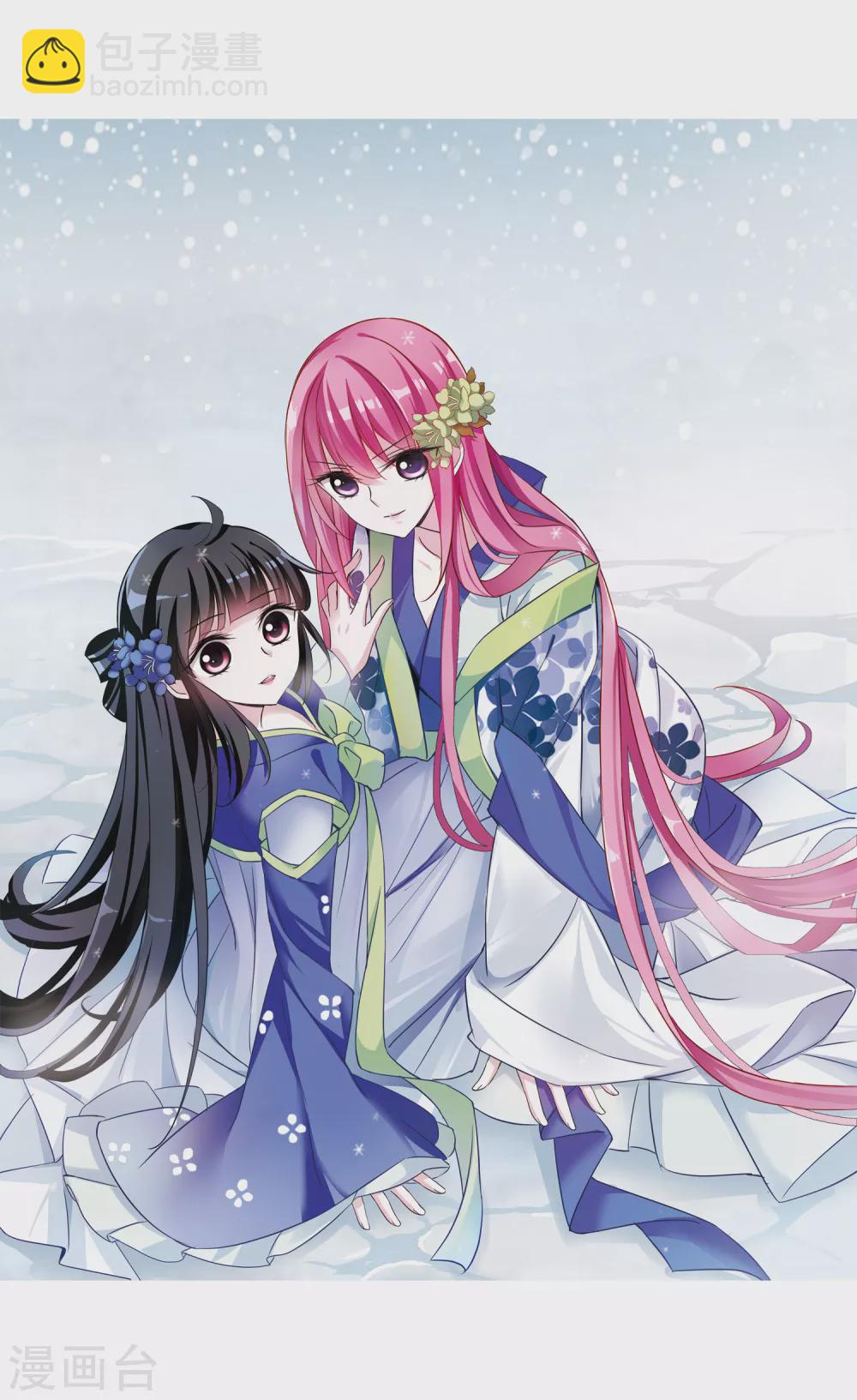 第40话 馨儿的计策1-第40话