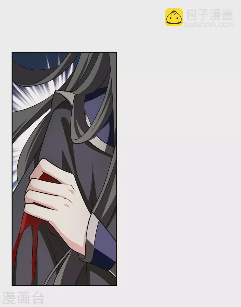 第40话 馨儿的计策1-第40话