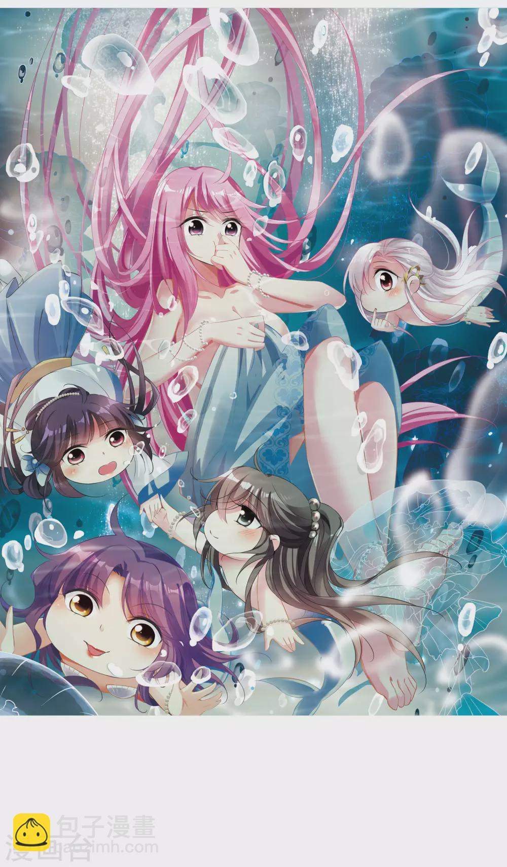 第70话 营救1-第70话