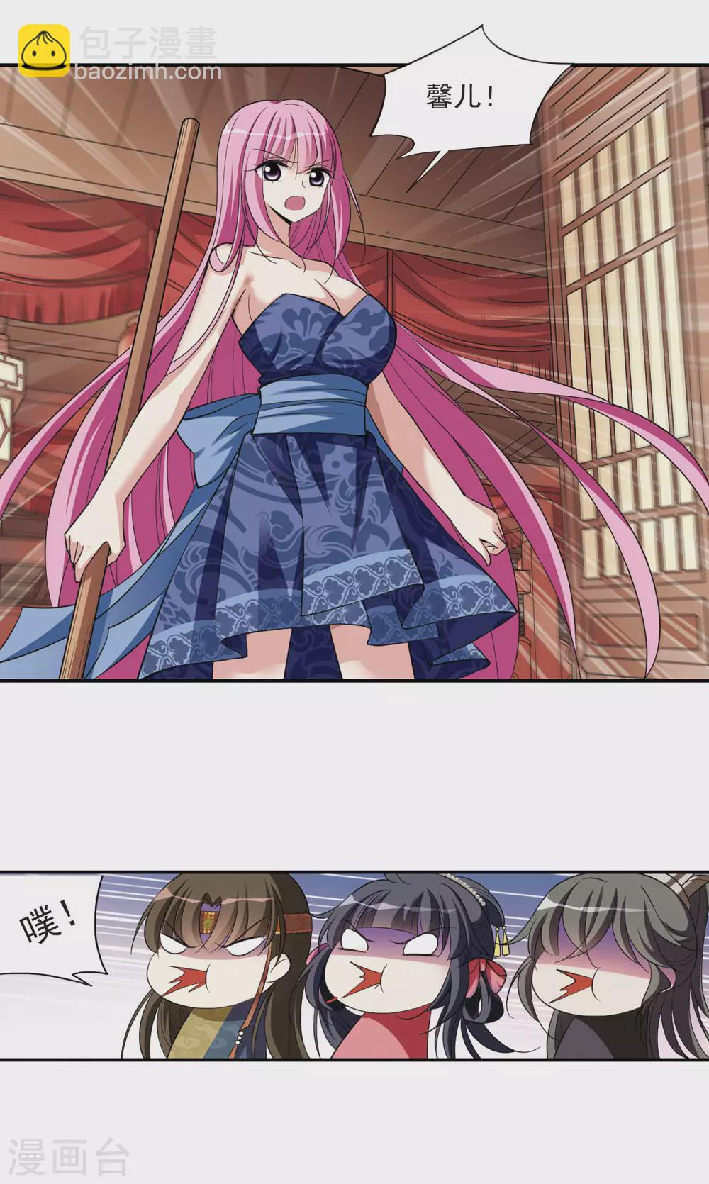 第74话 营救5-第74话