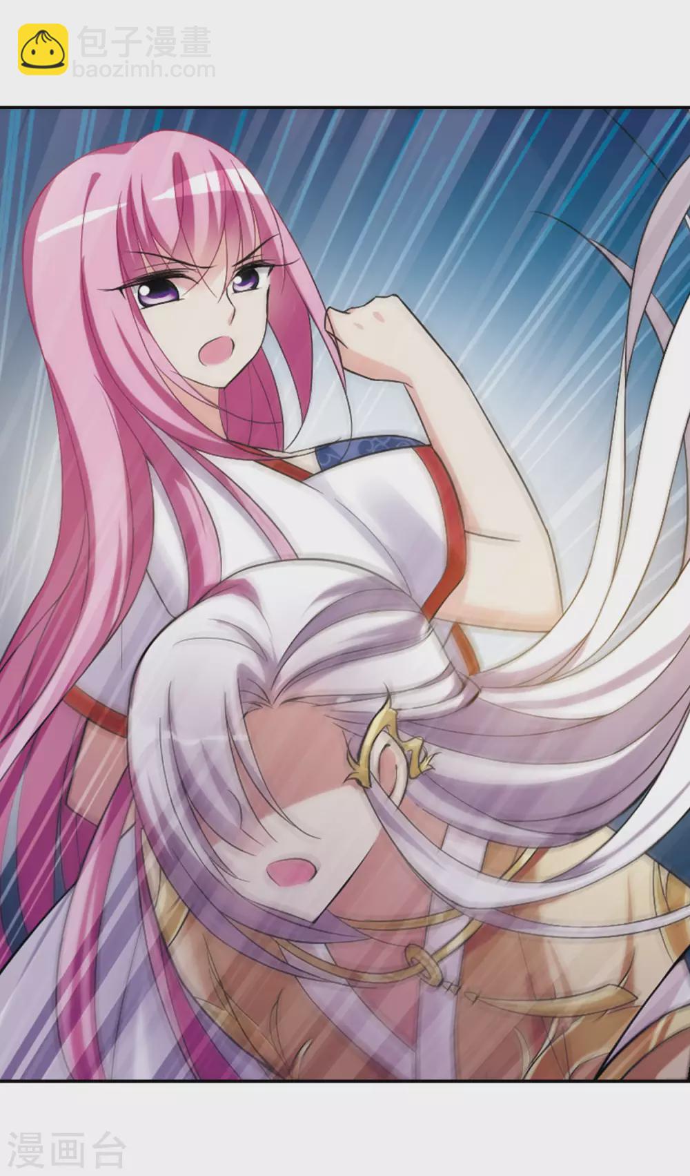 第78话 重逢4-第78话