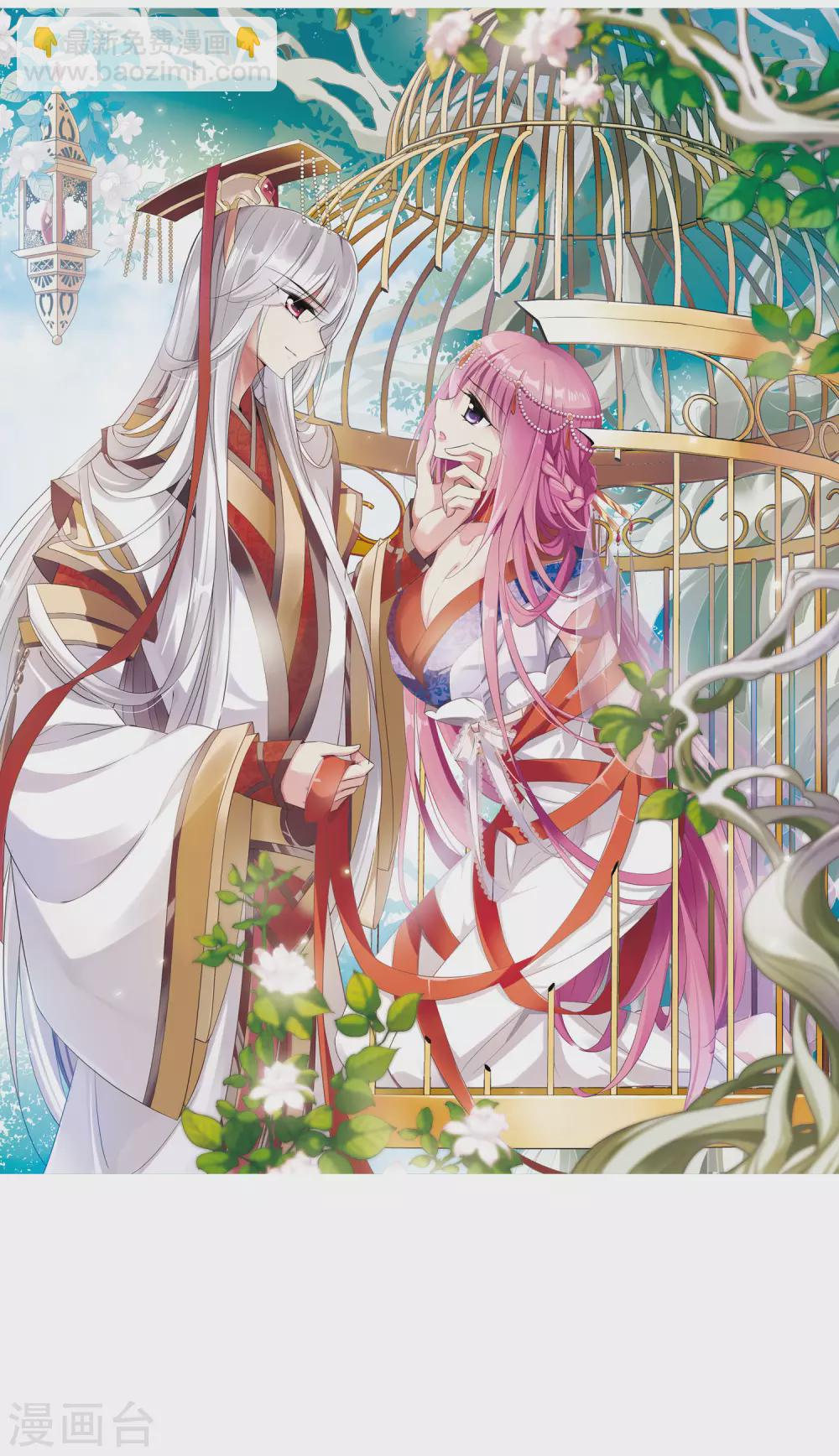 第78话 重逢4-第78话