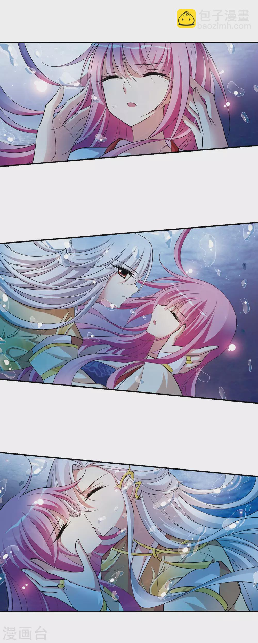 第78话 重逢4-第78话