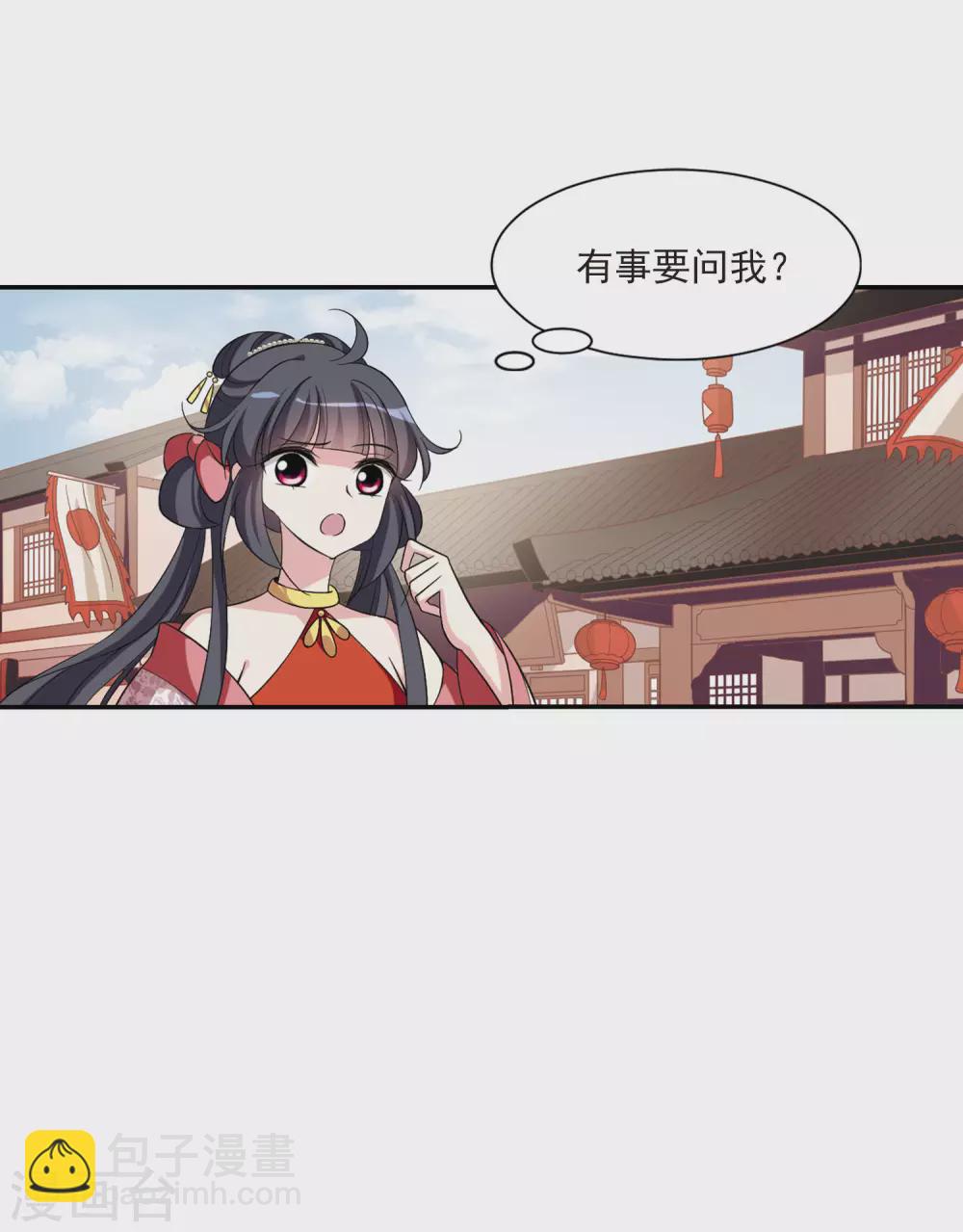 第78话 重逢4-第78话