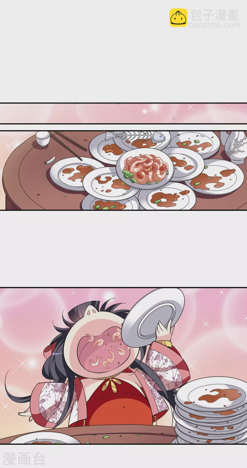 第80话 恶灵重现2-第80话