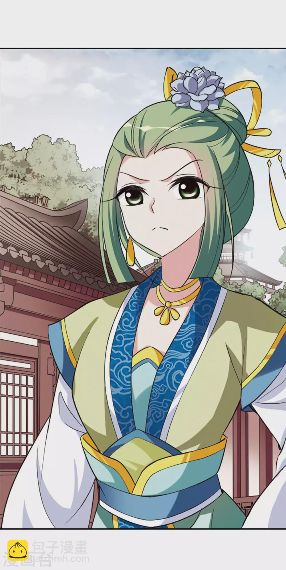 第82话 恶灵重现4-第82话