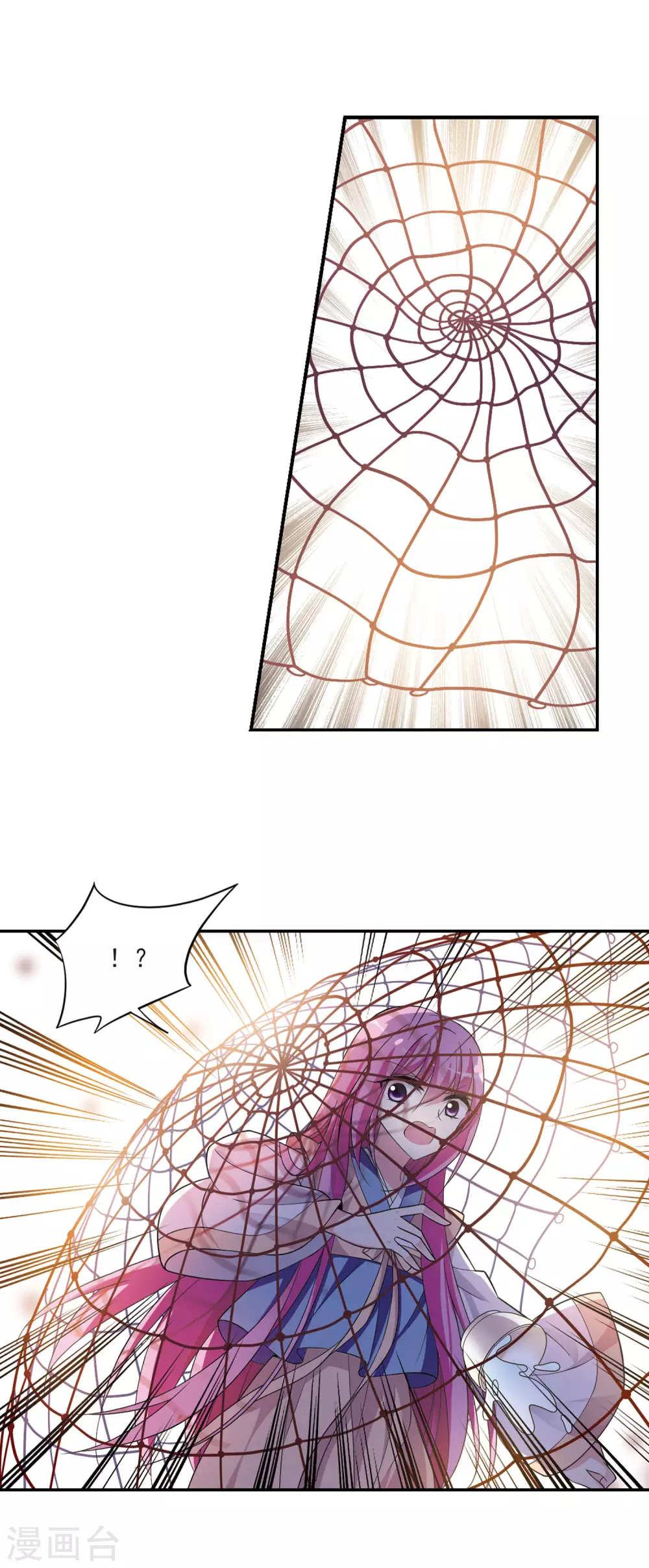 第88话 脱险1-第88话