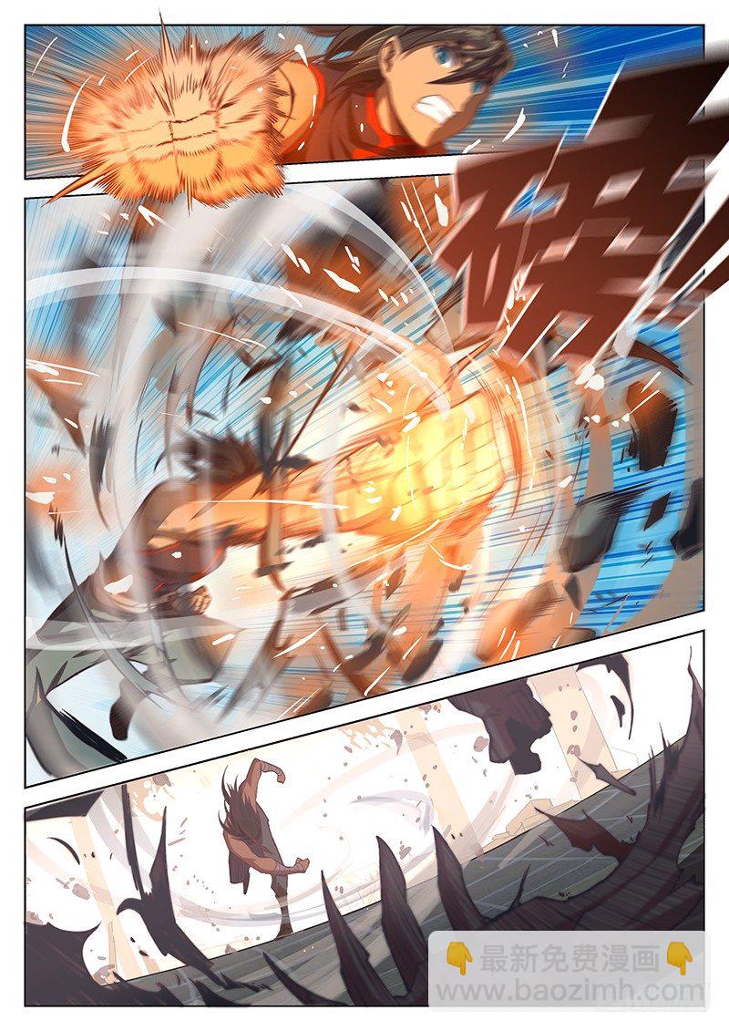 第十一话-第14话