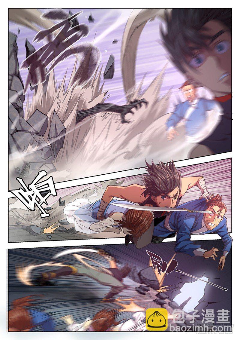 第十一话-第14话