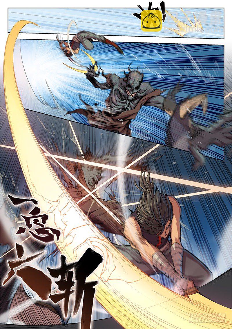 第十一话-第14话