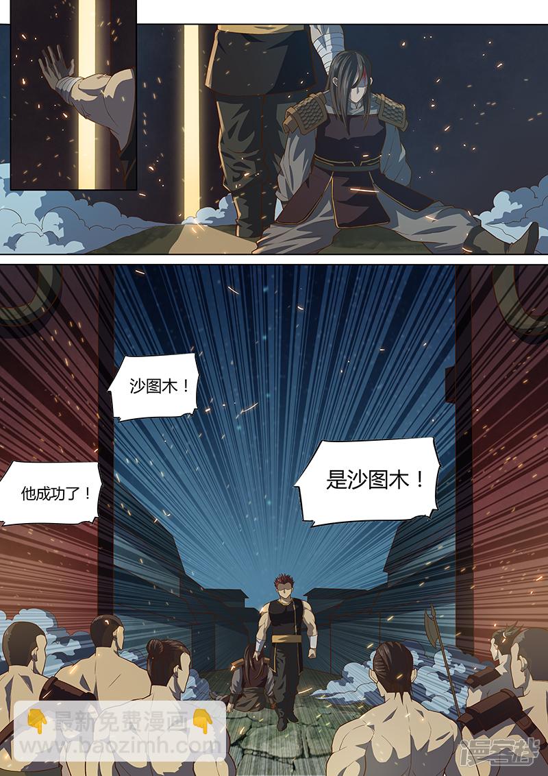 第一百零一话-第158话