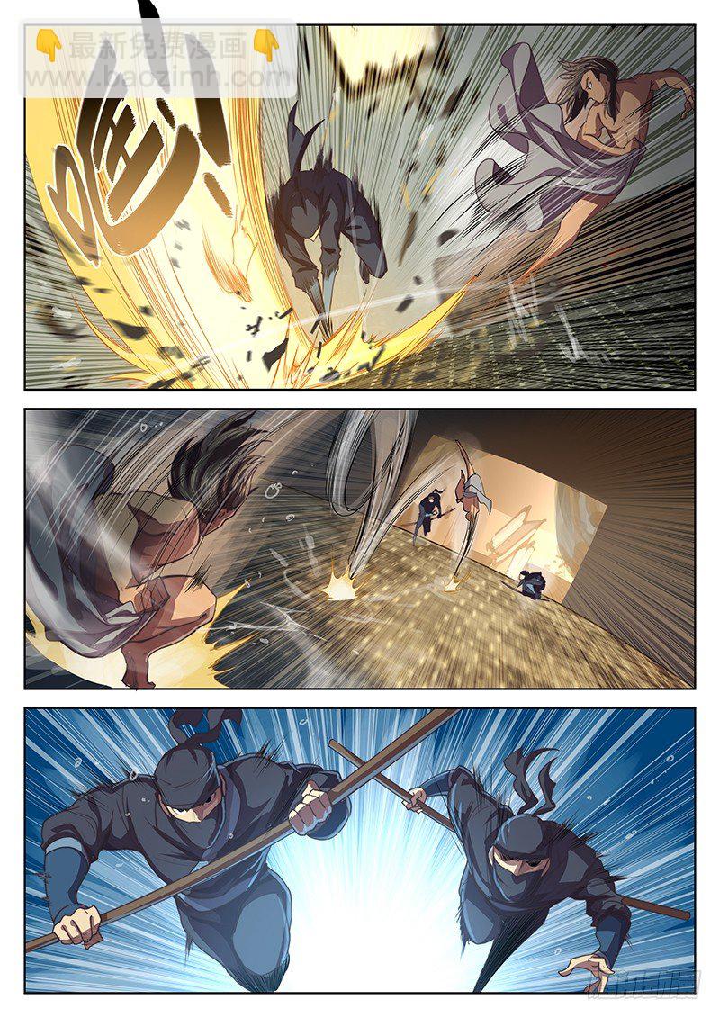 第十五话-第18话