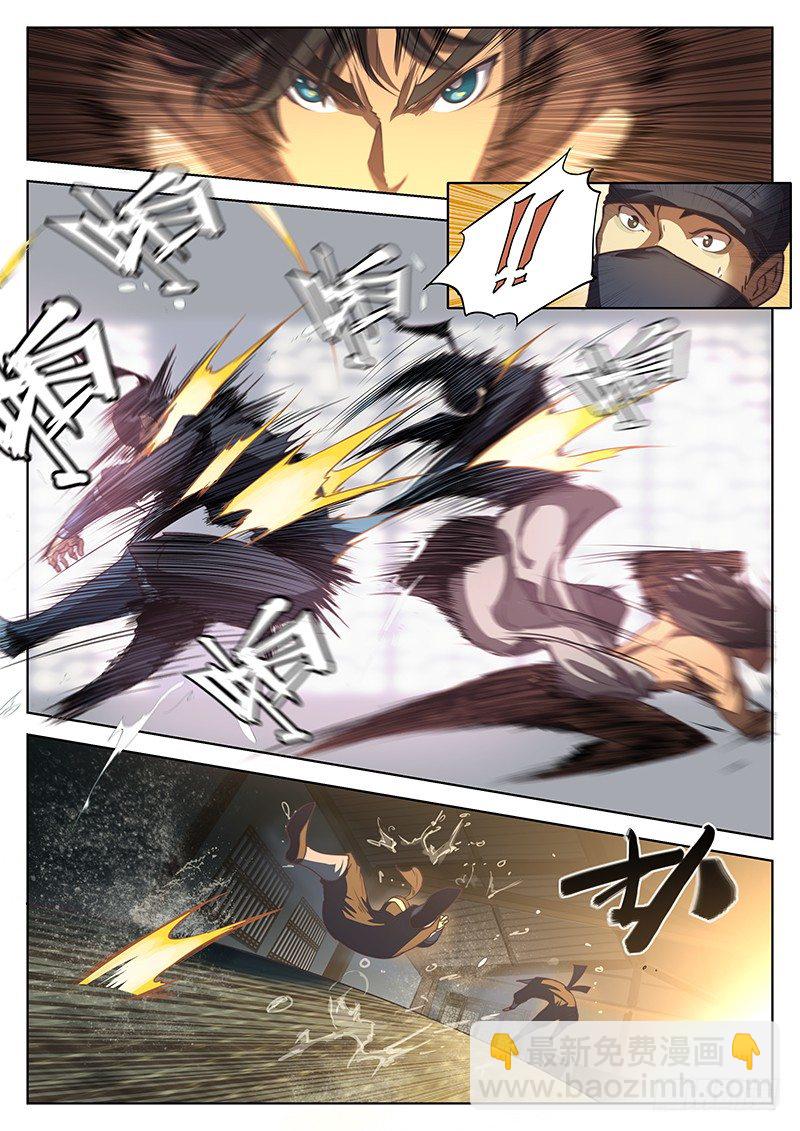 第十五话-第18话