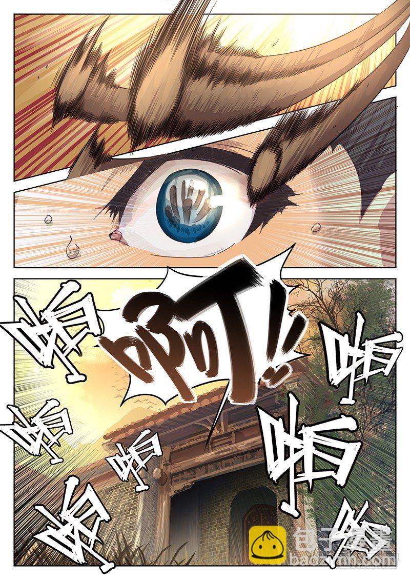 第十五话-第18话