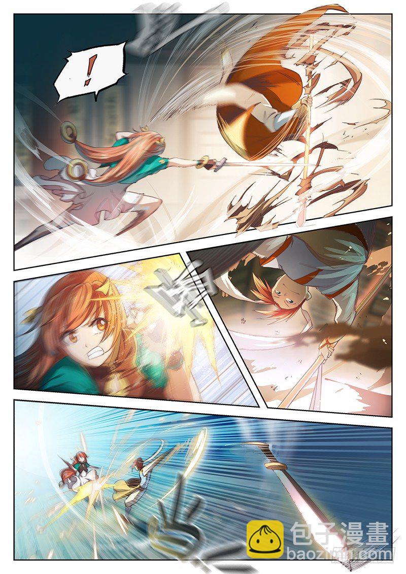 第十八话-第22话