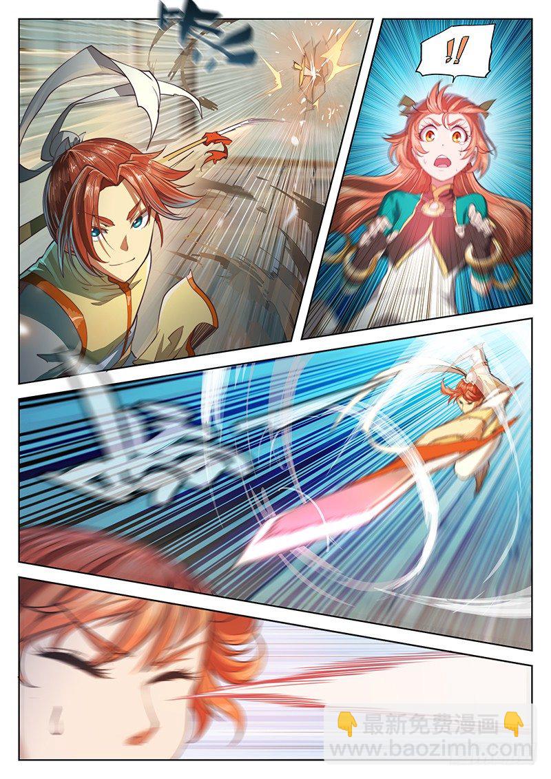 第十八话-第22话